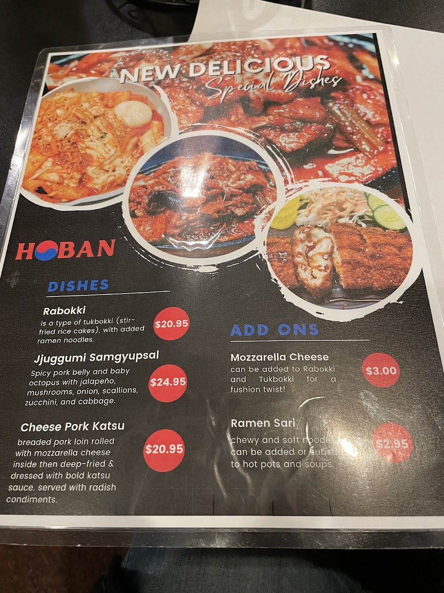 Menu Hoban | Korean Restaurant-2