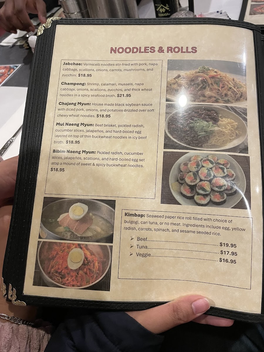 Menu Hoban | Korean Restaurant-7